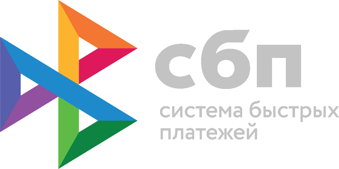 СБП